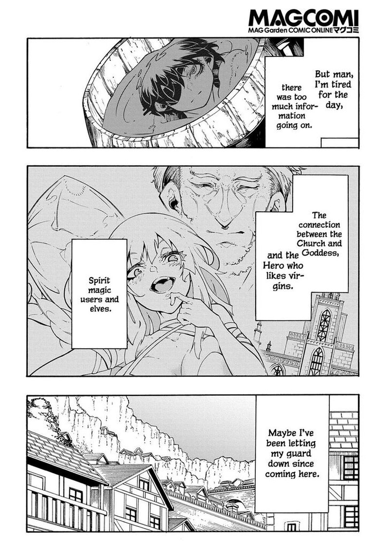 Metcha Shoukan Sareta Ken Chapter 32 Page 26