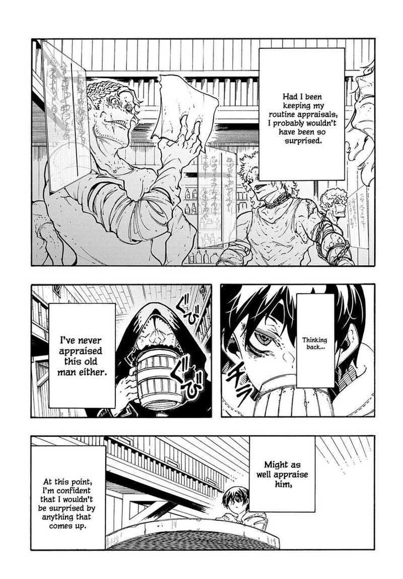 Metcha Shoukan Sareta Ken Chapter 32 Page 27