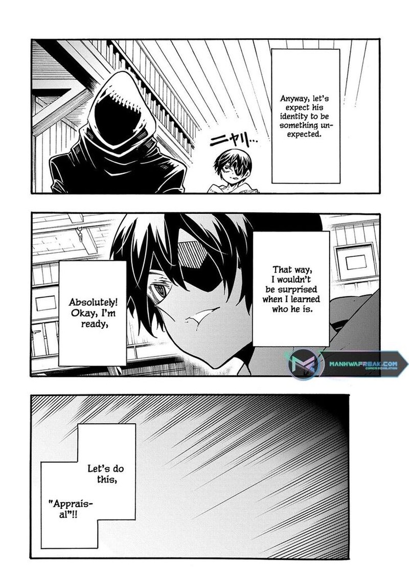 Metcha Shoukan Sareta Ken Chapter 32 Page 29