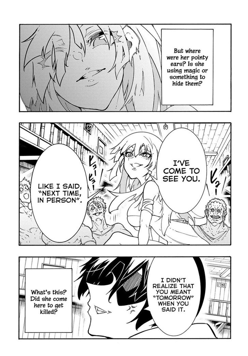 Metcha Shoukan Sareta Ken Chapter 32 Page 3