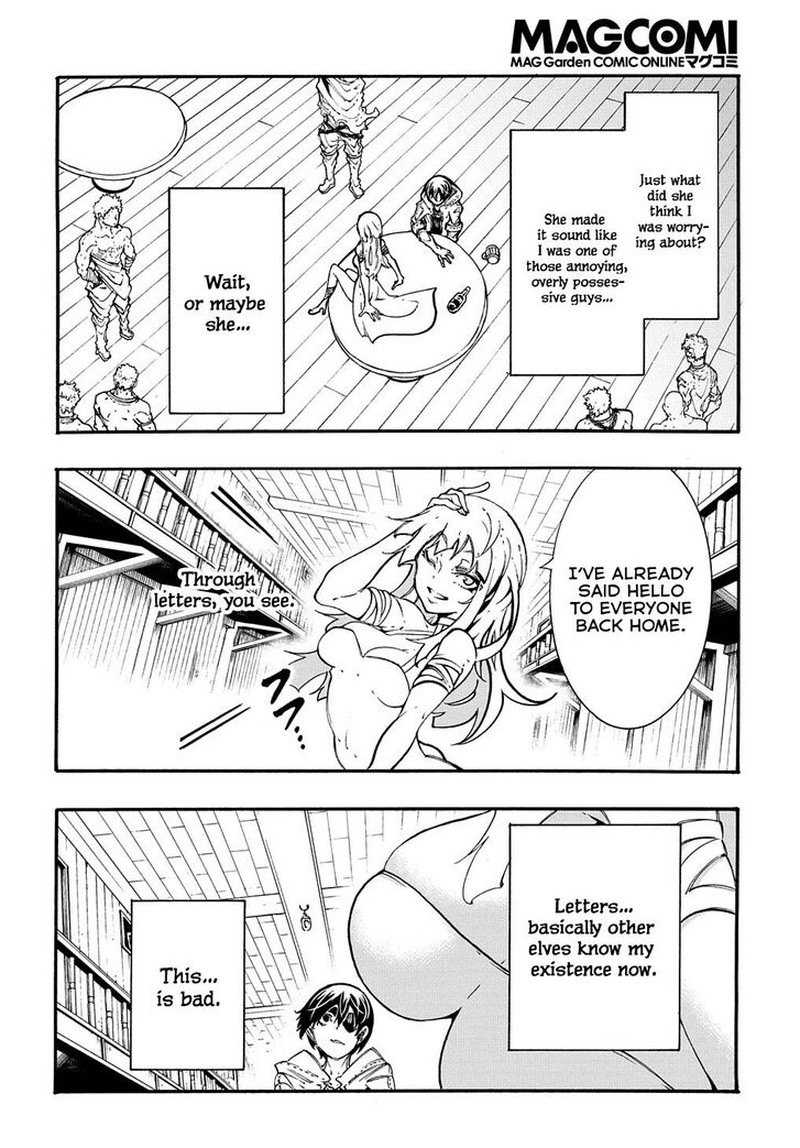 Metcha Shoukan Sareta Ken Chapter 32 Page 6