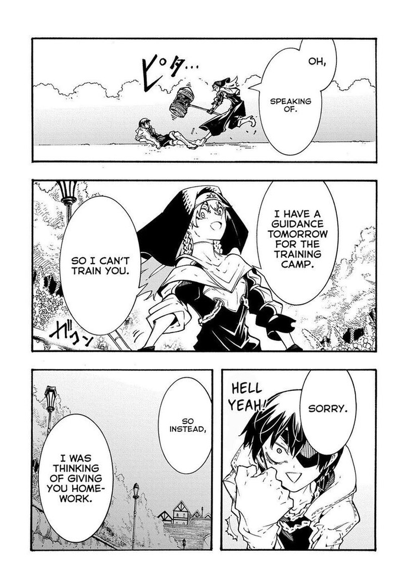 Metcha Shoukan Sareta Ken Chapter 33 Page 19