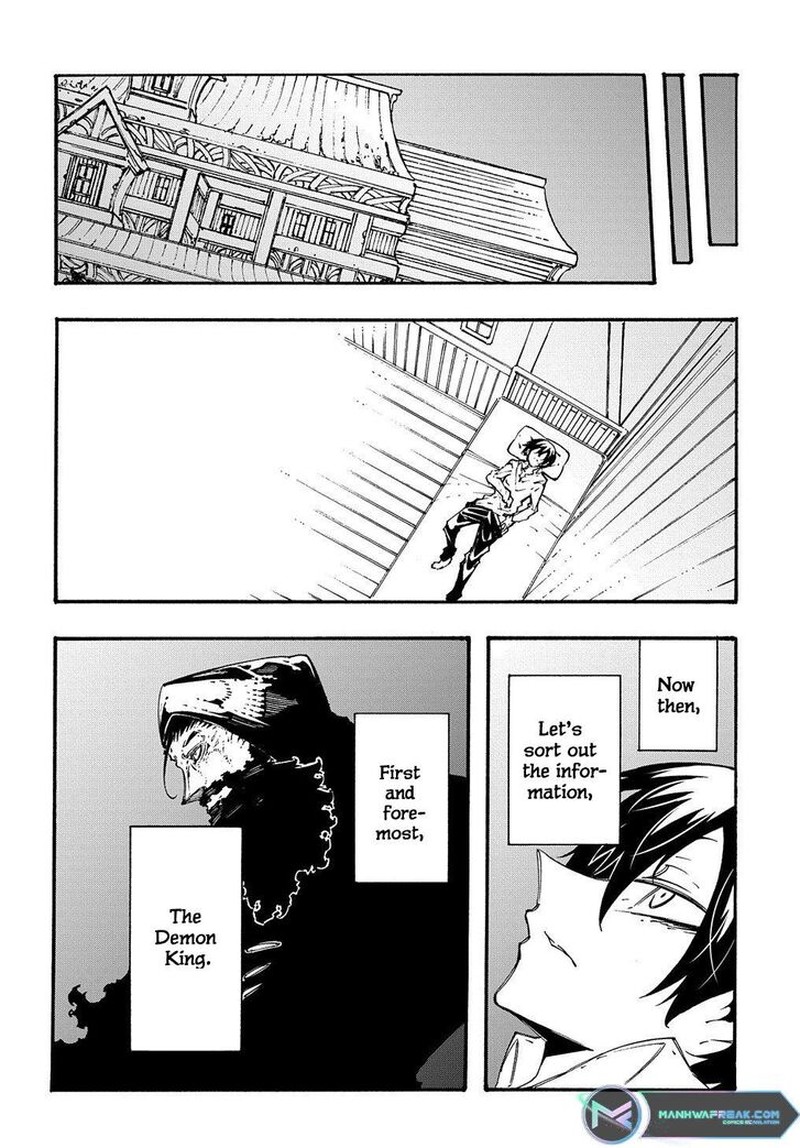 Metcha Shoukan Sareta Ken Chapter 33 Page 20