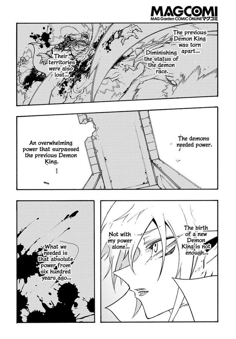 Metcha Shoukan Sareta Ken Chapter 33 Page 3