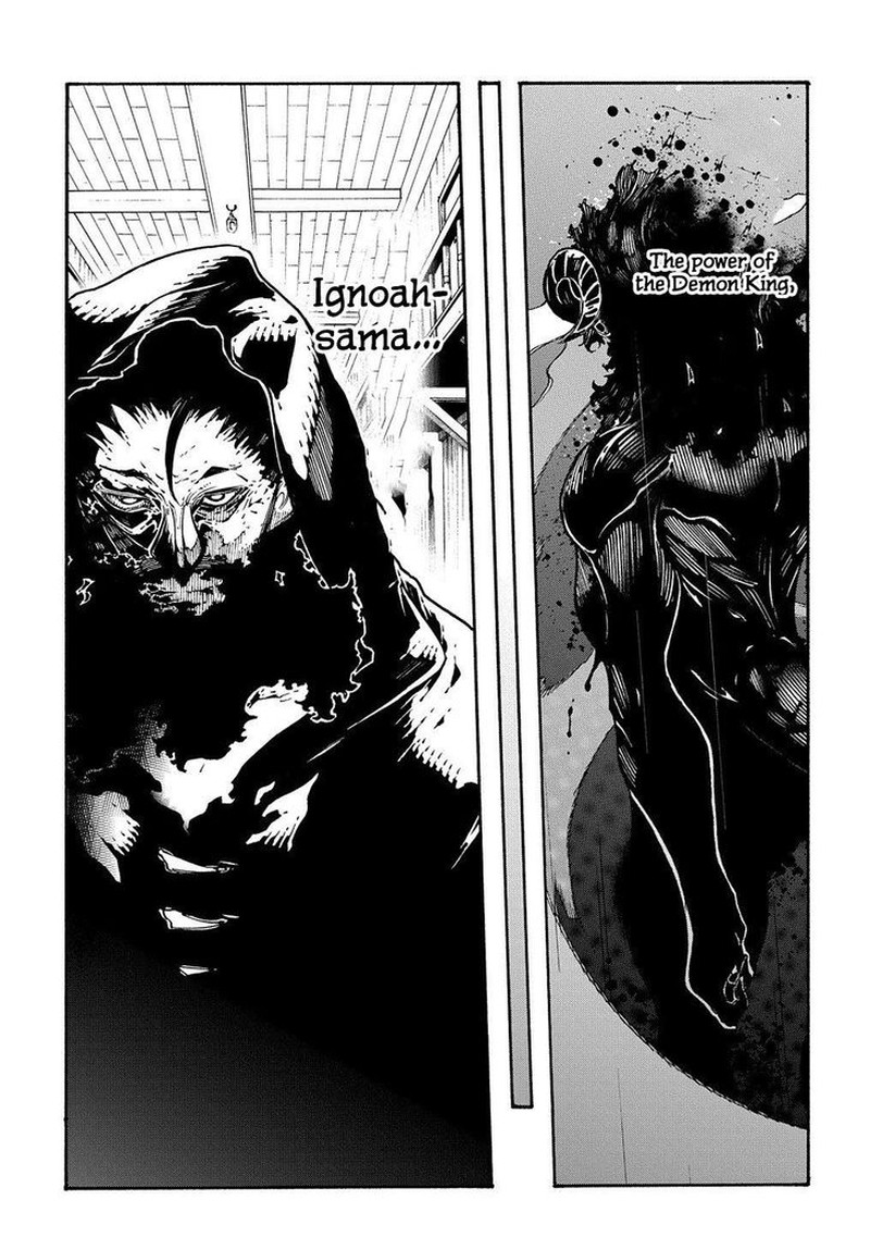 Metcha Shoukan Sareta Ken Chapter 33 Page 4
