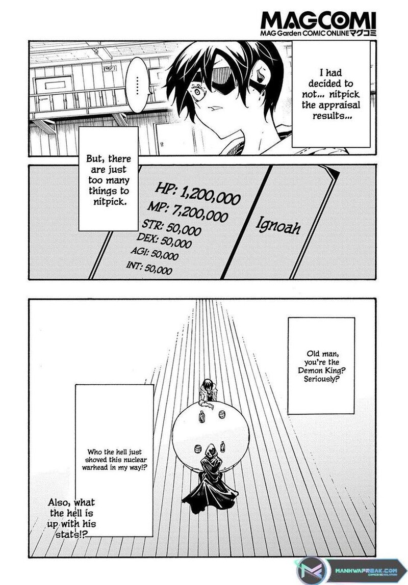 Metcha Shoukan Sareta Ken Chapter 33 Page 5