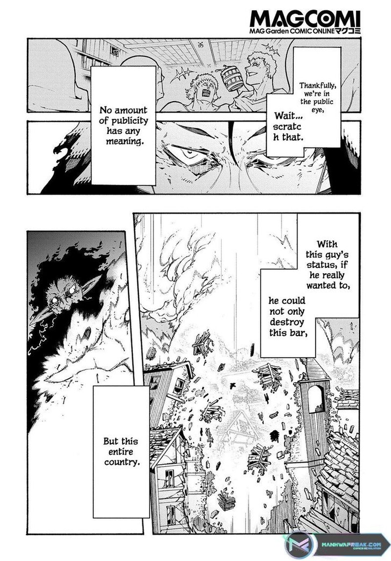 Metcha Shoukan Sareta Ken Chapter 33 Page 9