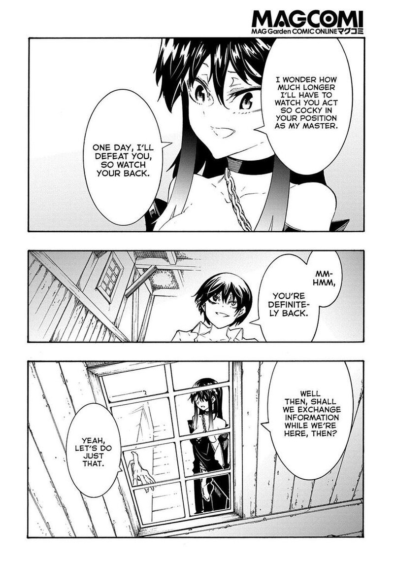 Metcha Shoukan Sareta Ken Chapter 34 Page 10