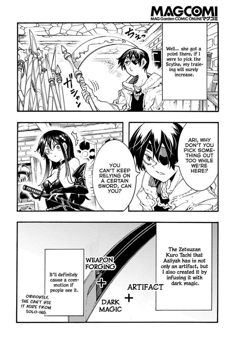 Metcha Shoukan Sareta Ken Chapter 34 Page 16