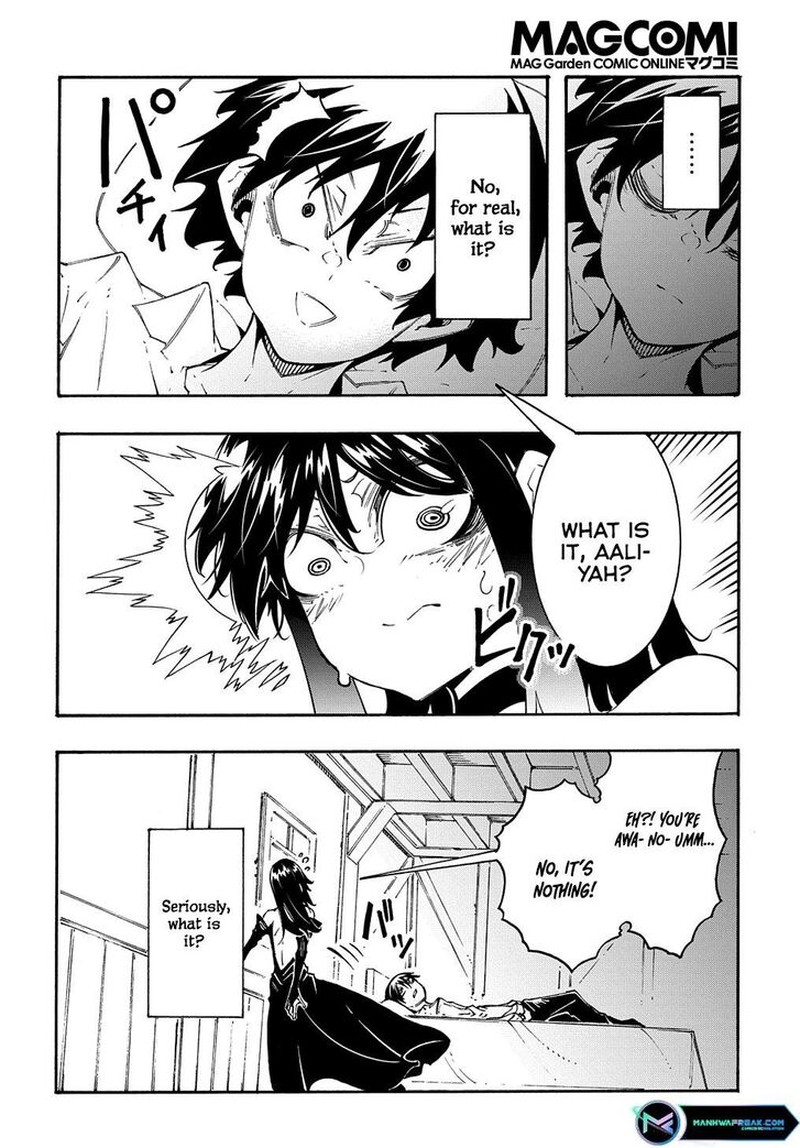 Metcha Shoukan Sareta Ken Chapter 34 Page 2