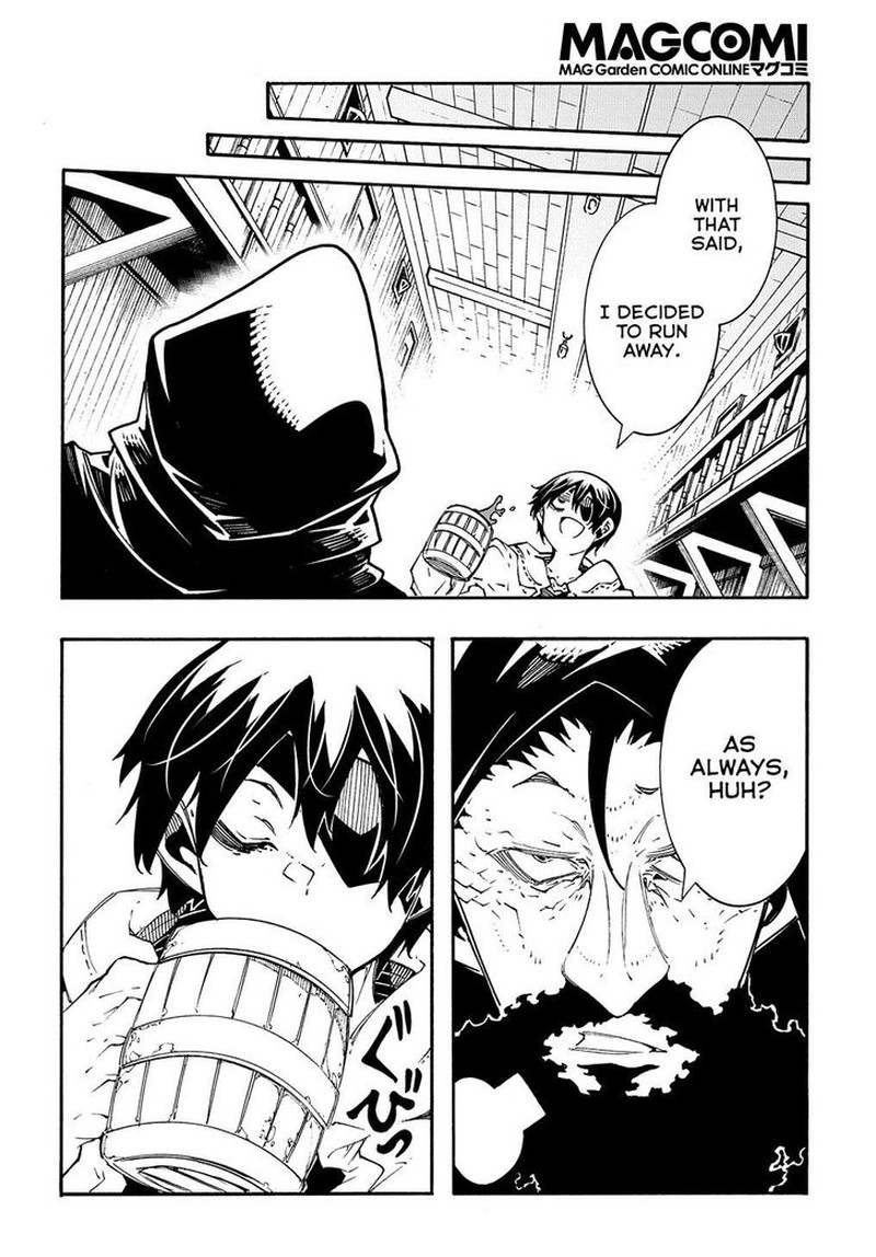 Metcha Shoukan Sareta Ken Chapter 34 Page 30