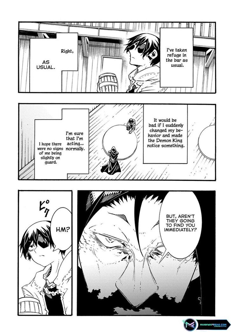 Metcha Shoukan Sareta Ken Chapter 34 Page 31