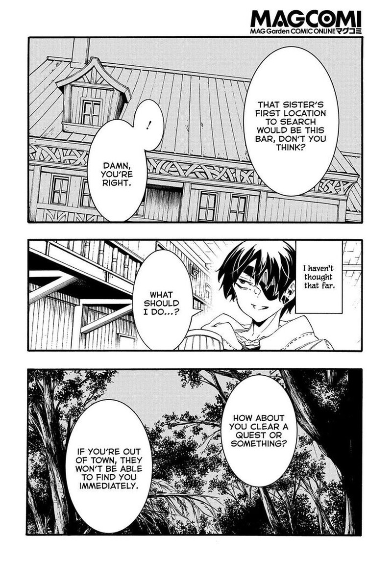 Metcha Shoukan Sareta Ken Chapter 34 Page 32