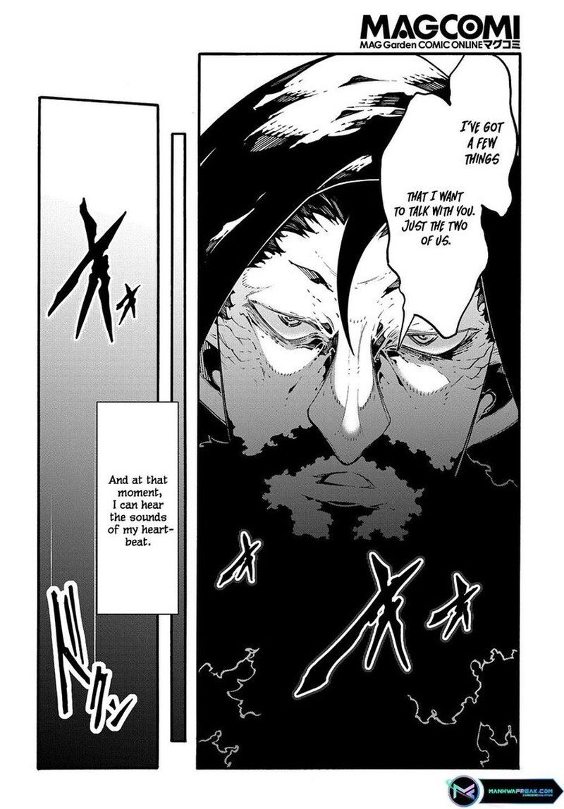 Metcha Shoukan Sareta Ken Chapter 34 Page 34