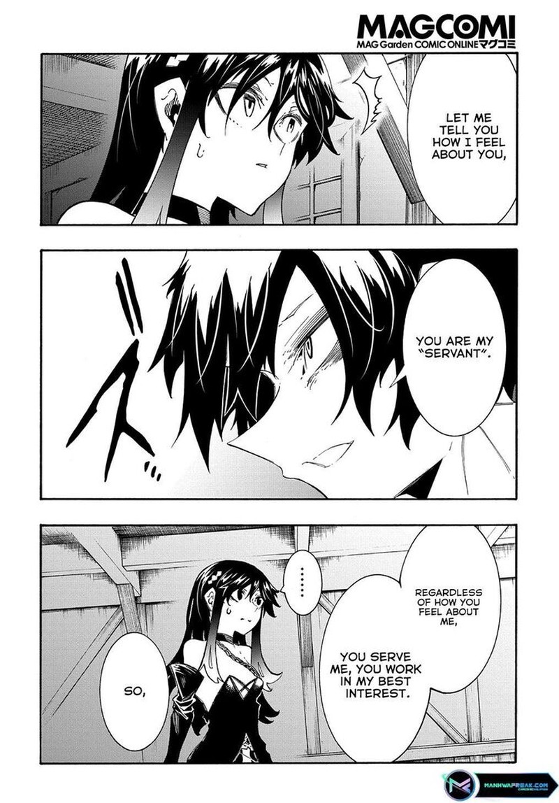 Metcha Shoukan Sareta Ken Chapter 34 Page 8