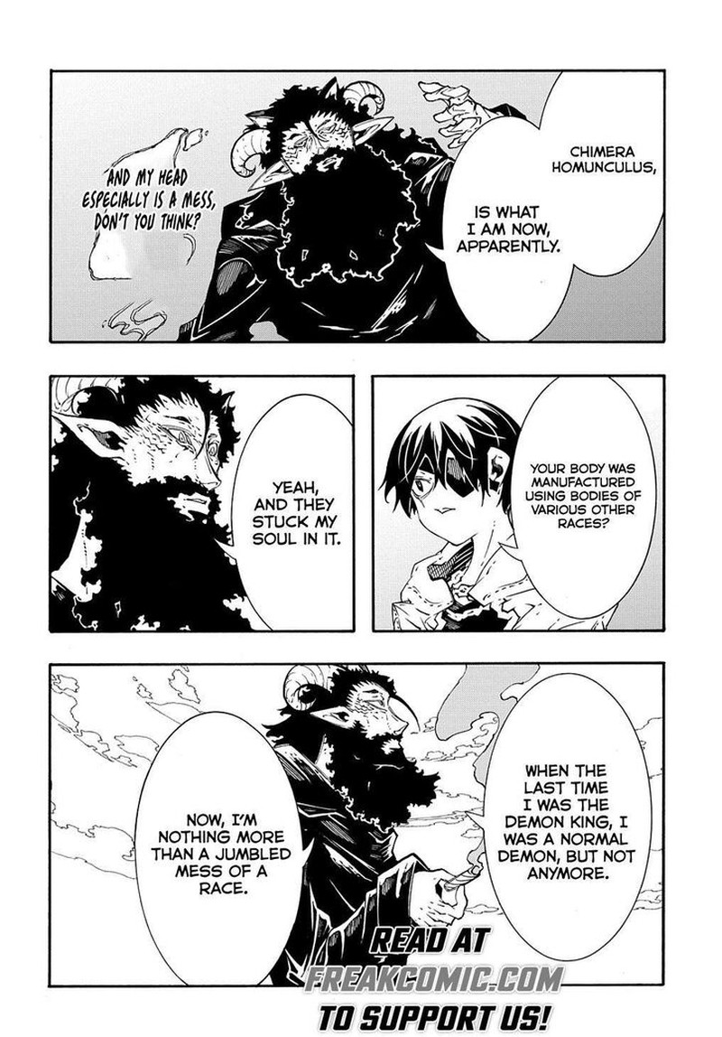 Metcha Shoukan Sareta Ken Chapter 35 Page 13