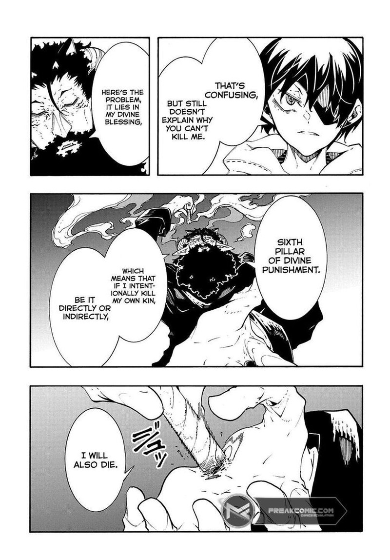 Metcha Shoukan Sareta Ken Chapter 35 Page 14