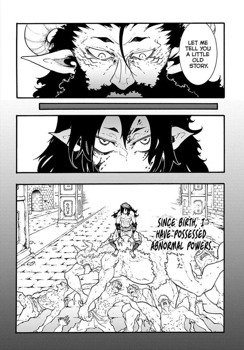 Metcha Shoukan Sareta Ken Chapter 35 Page 17