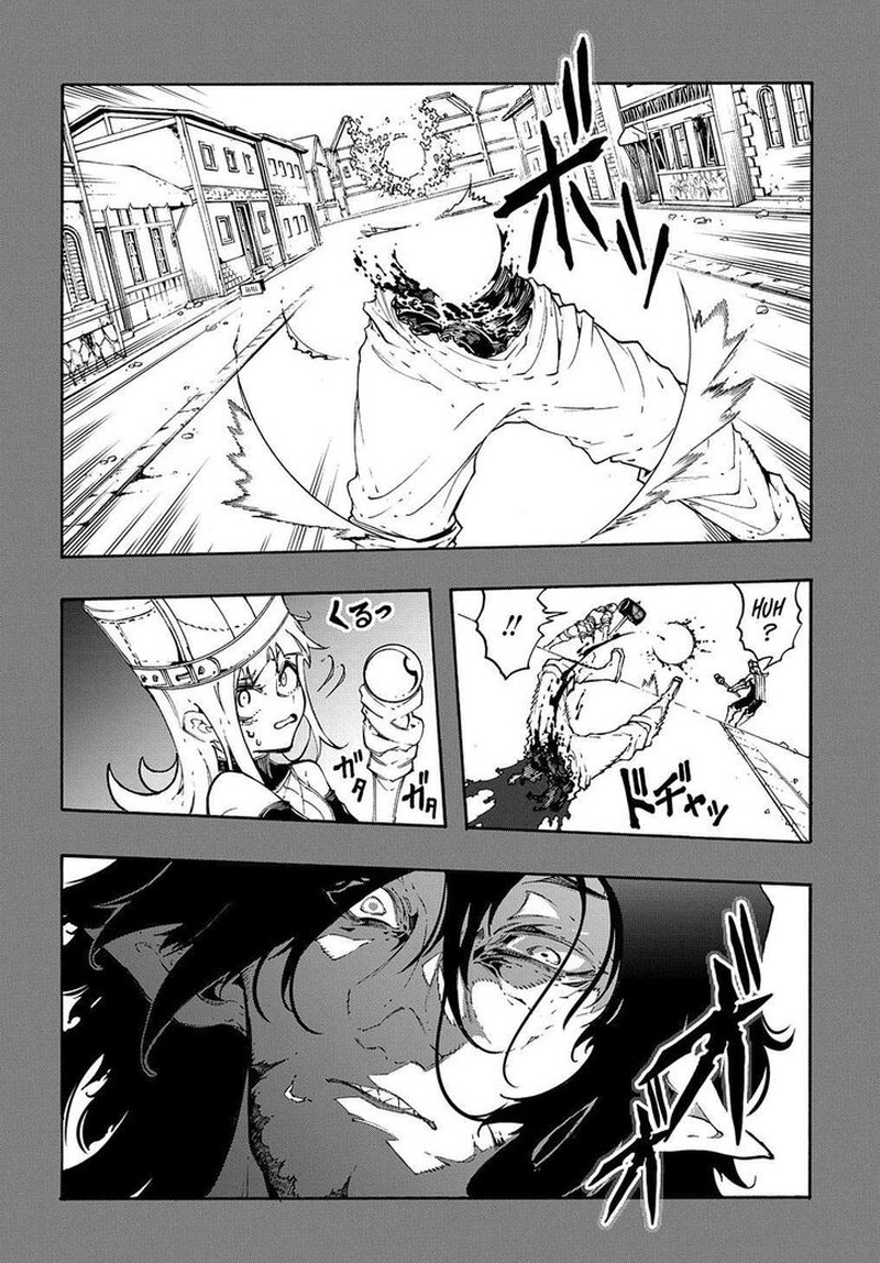 Metcha Shoukan Sareta Ken Chapter 35 Page 21