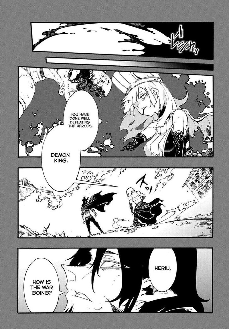 Metcha Shoukan Sareta Ken Chapter 35 Page 22