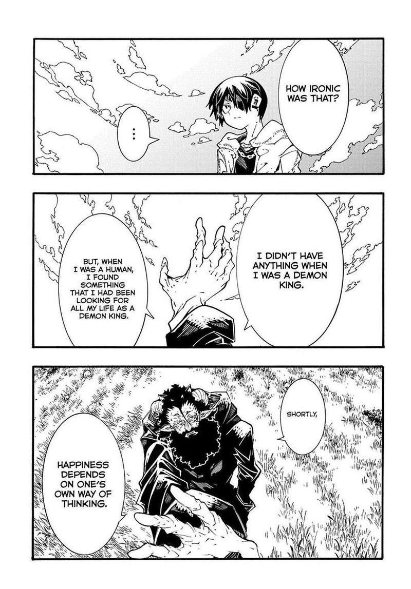 Metcha Shoukan Sareta Ken Chapter 35 Page 32