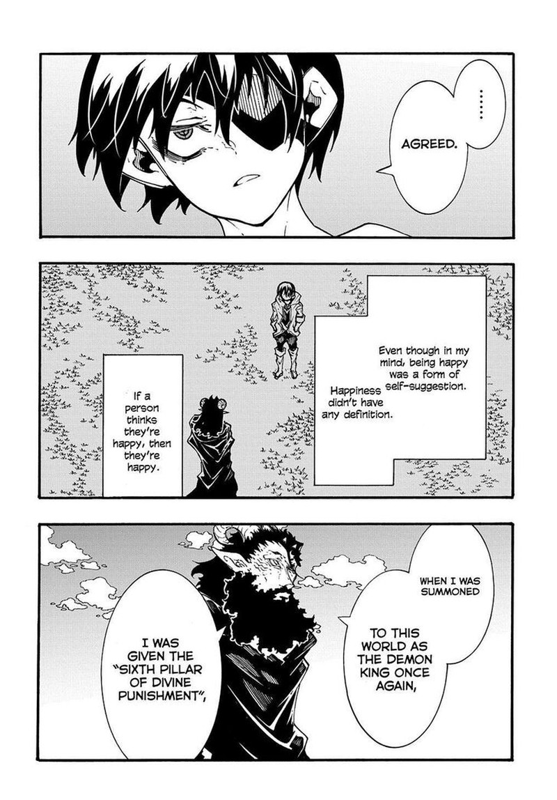 Metcha Shoukan Sareta Ken Chapter 35 Page 33