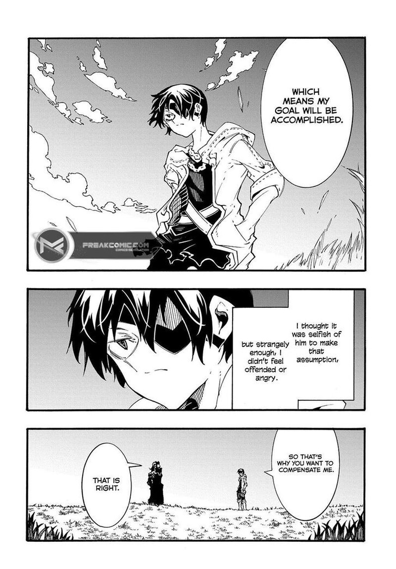 Metcha Shoukan Sareta Ken Chapter 35 Page 39