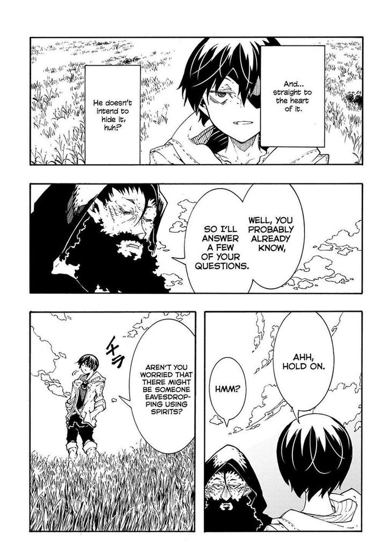 Metcha Shoukan Sareta Ken Chapter 35 Page 8