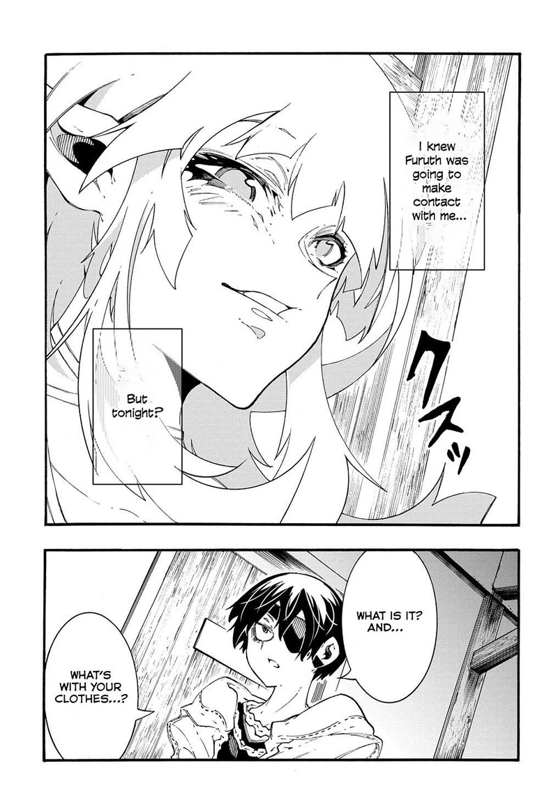 Metcha Shoukan Sareta Ken Chapter 36 Page 11