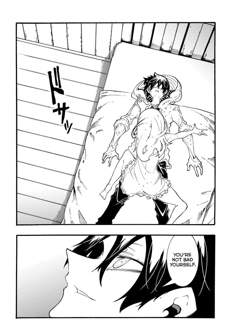 Metcha Shoukan Sareta Ken Chapter 36 Page 14