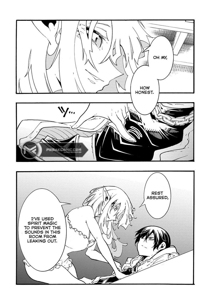 Metcha Shoukan Sareta Ken Chapter 36 Page 15