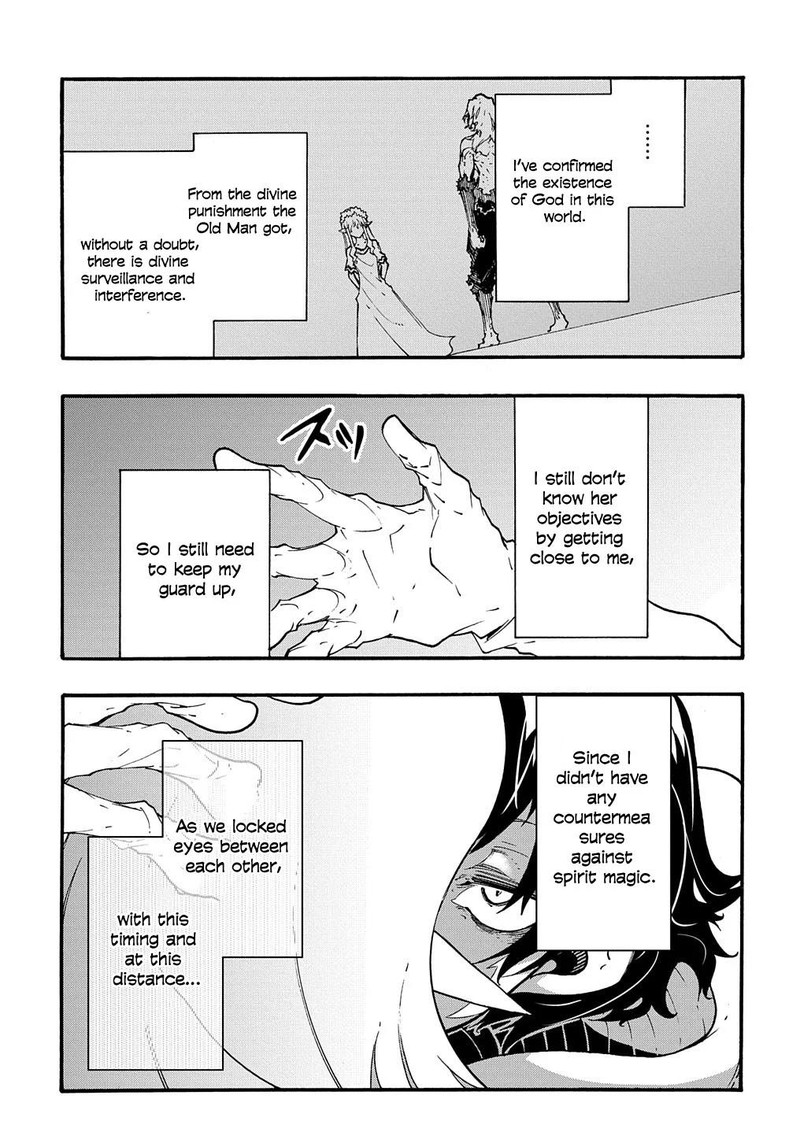 Metcha Shoukan Sareta Ken Chapter 36 Page 17