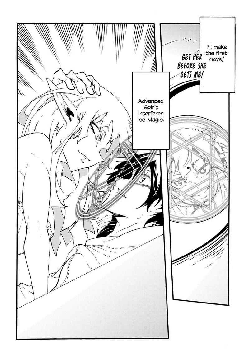 Metcha Shoukan Sareta Ken Chapter 36 Page 18