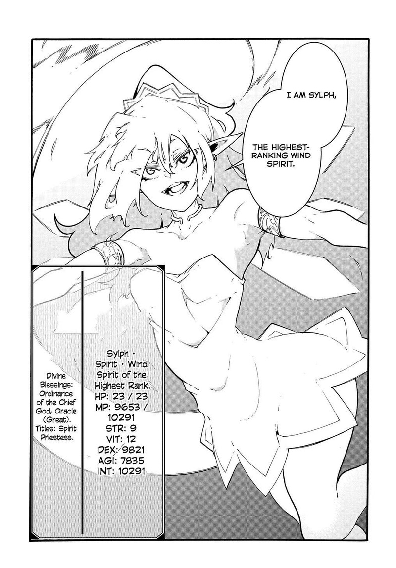 Metcha Shoukan Sareta Ken Chapter 36 Page 25