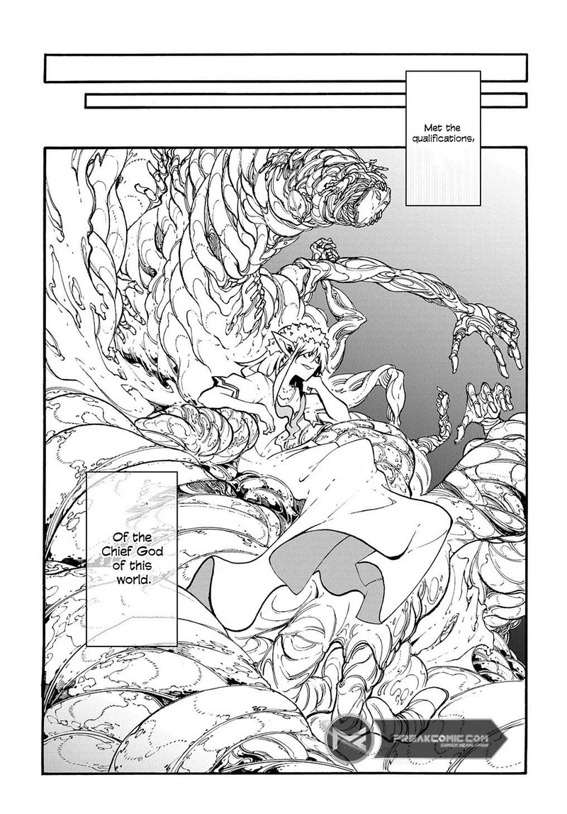 Metcha Shoukan Sareta Ken Chapter 36 Page 27