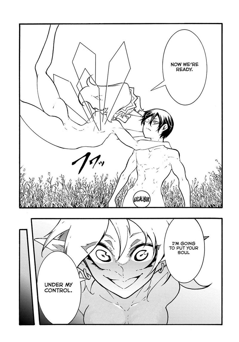 Metcha Shoukan Sareta Ken Chapter 37 Page 11