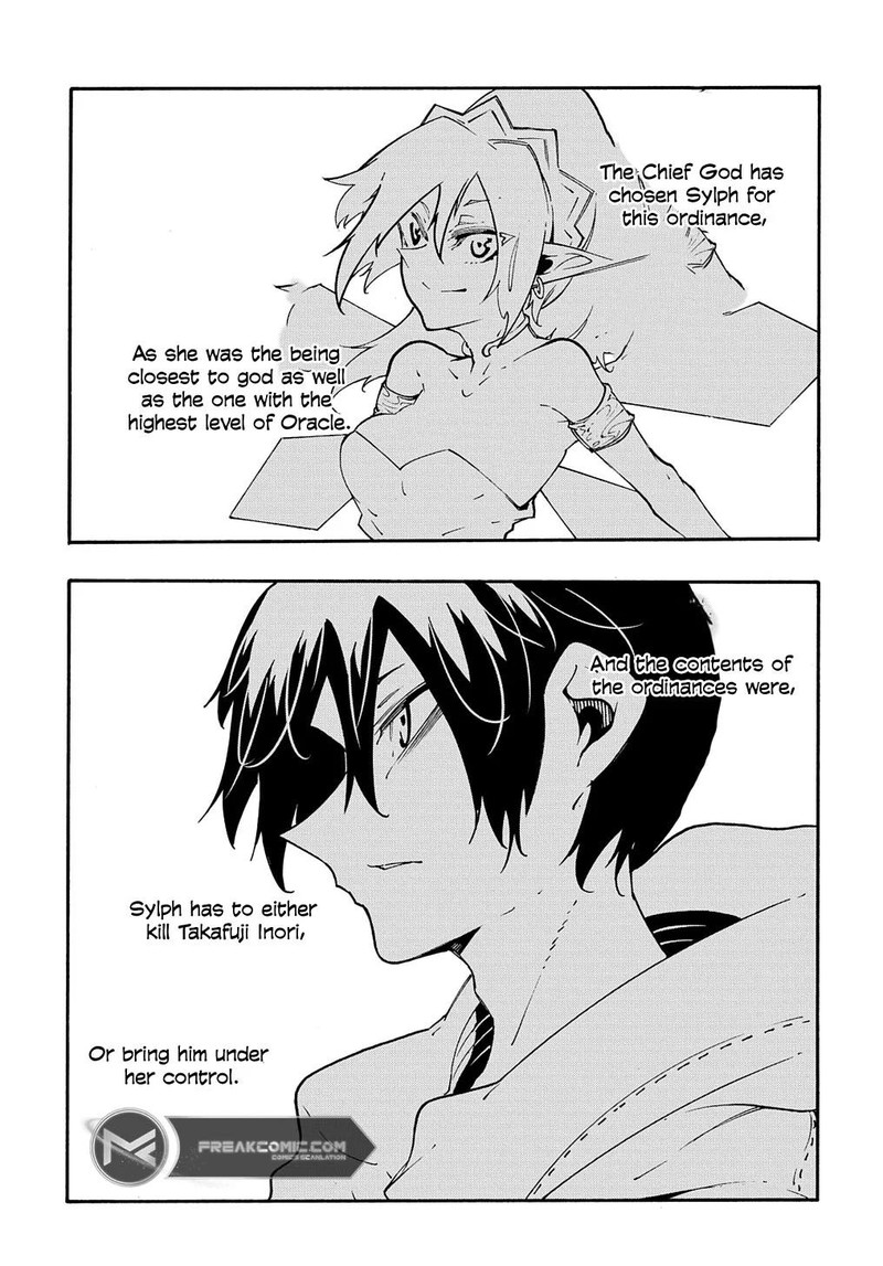 Metcha Shoukan Sareta Ken Chapter 37 Page 13