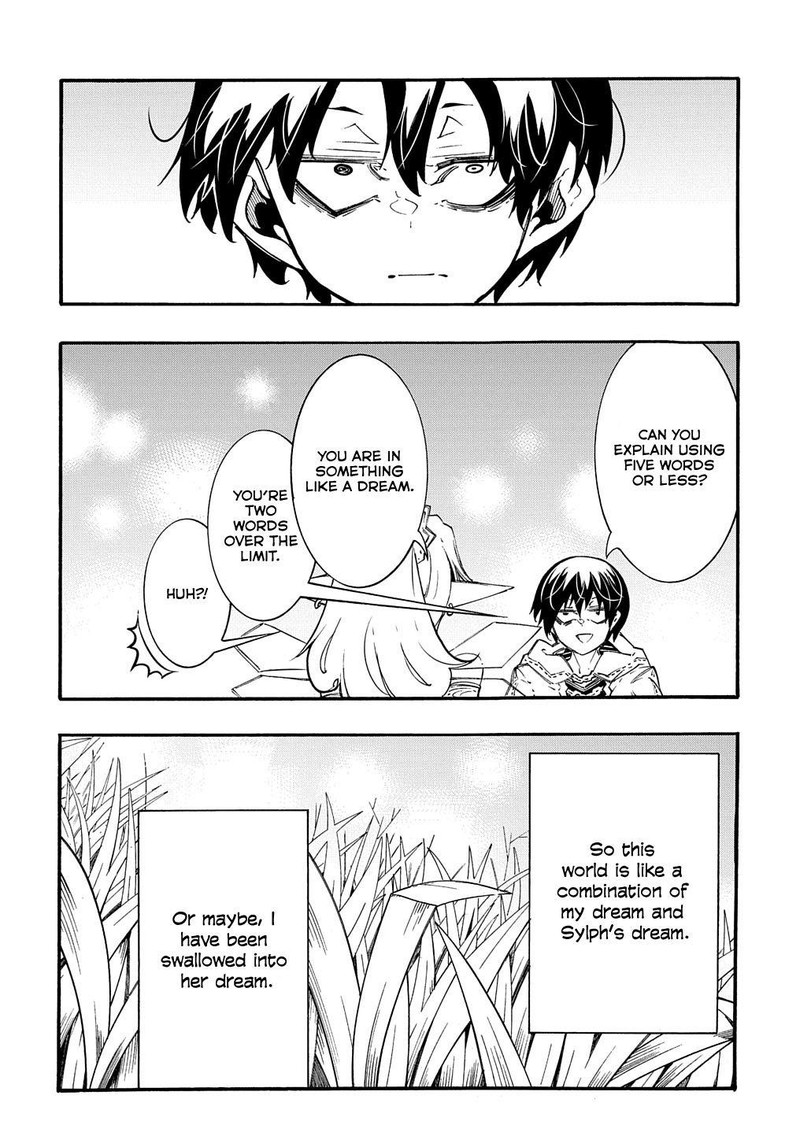 Metcha Shoukan Sareta Ken Chapter 37 Page 2