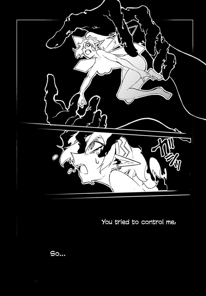 Metcha Shoukan Sareta Ken Chapter 37 Page 25