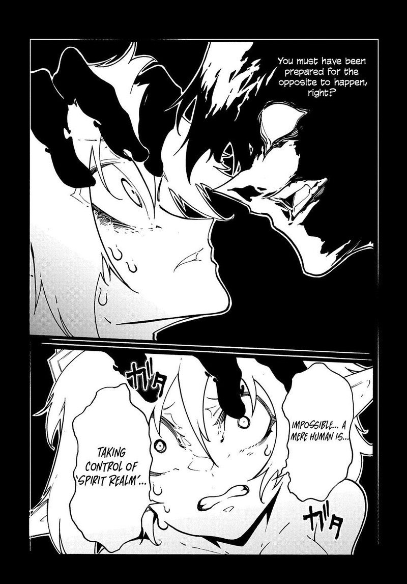 Metcha Shoukan Sareta Ken Chapter 37 Page 26