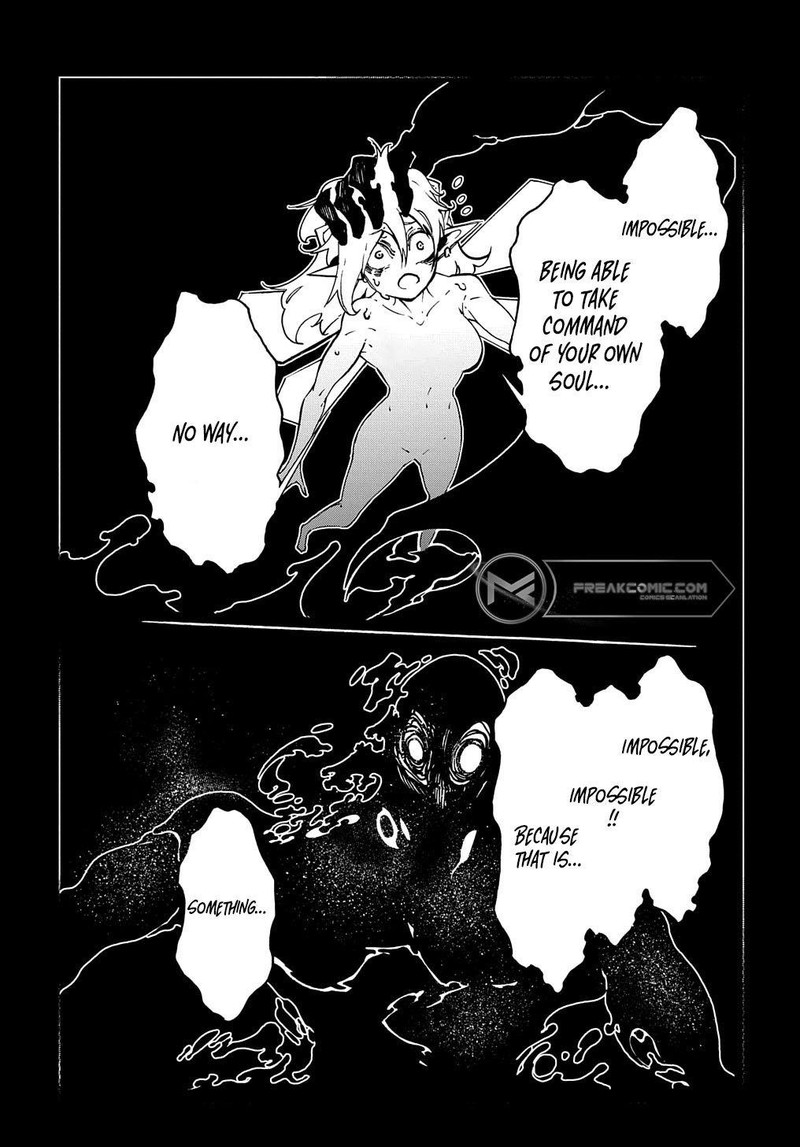Metcha Shoukan Sareta Ken Chapter 37 Page 28
