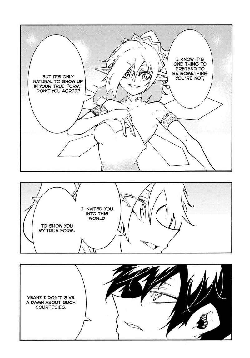 Metcha Shoukan Sareta Ken Chapter 37 Page 3