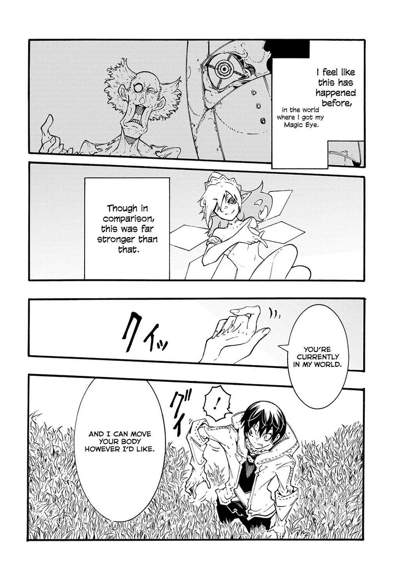 Metcha Shoukan Sareta Ken Chapter 37 Page 6