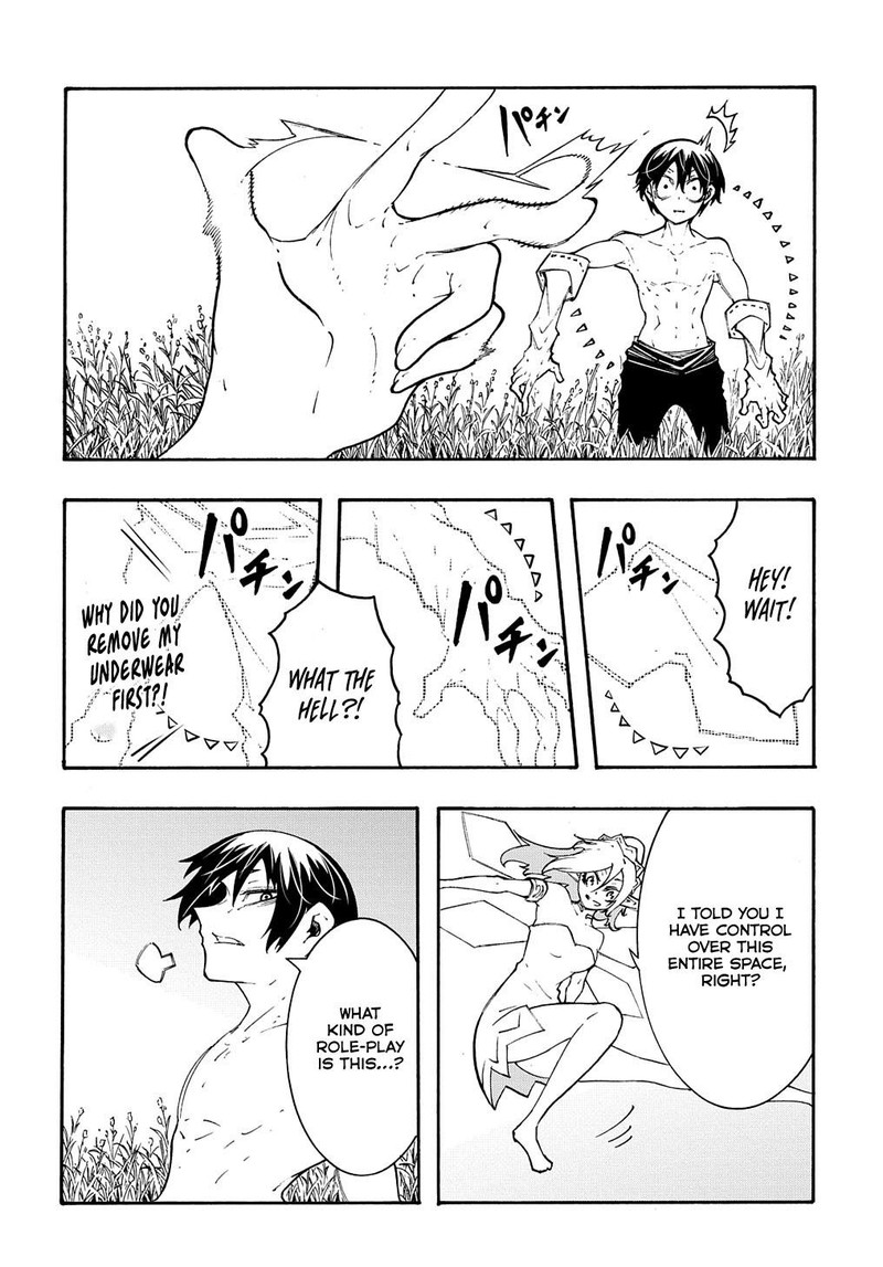 Metcha Shoukan Sareta Ken Chapter 37 Page 8