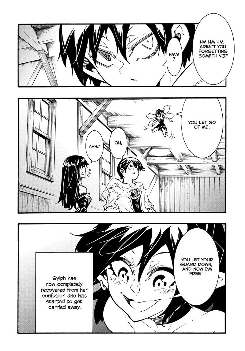 Metcha Shoukan Sareta Ken Chapter 38 Page 12