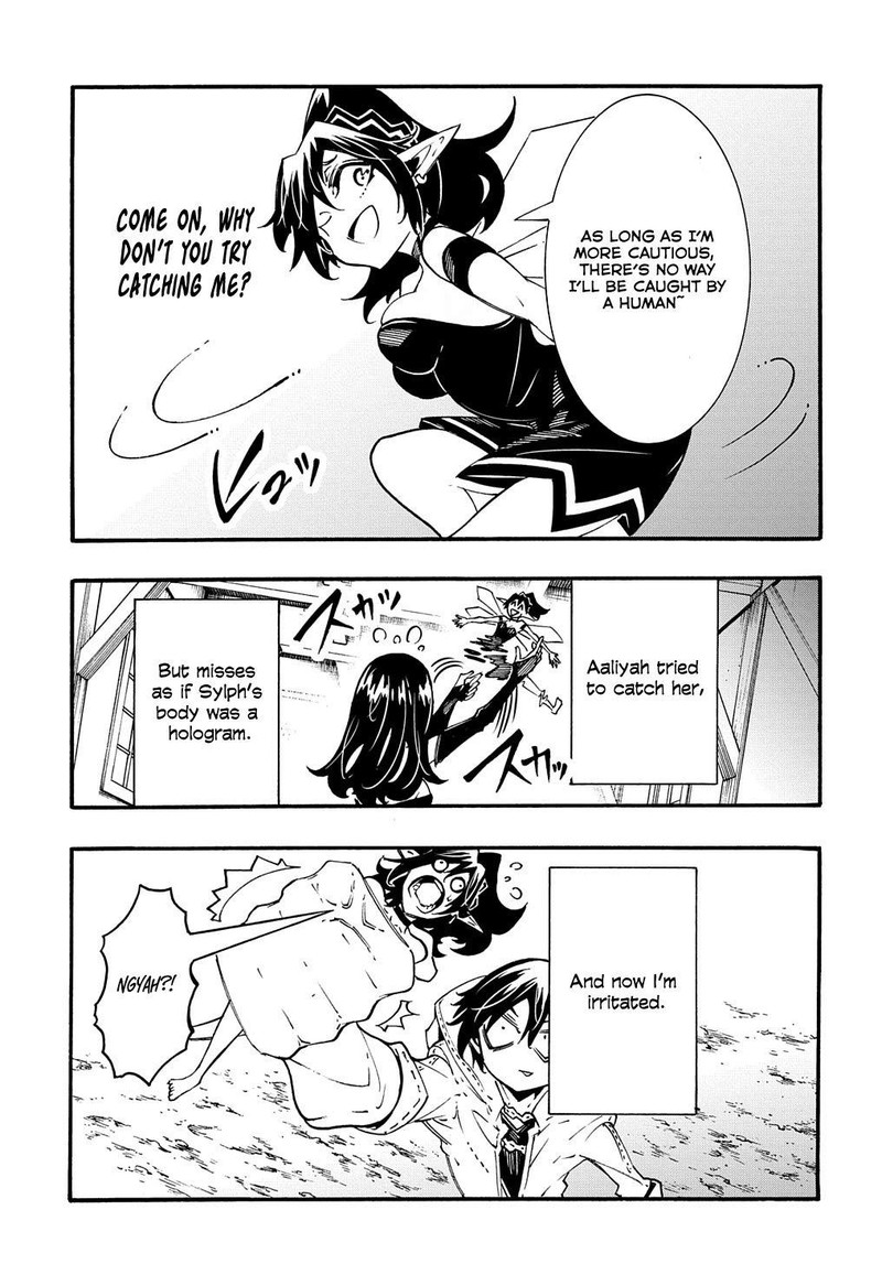 Metcha Shoukan Sareta Ken Chapter 38 Page 13