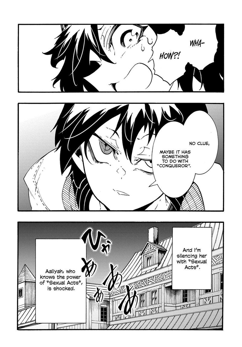 Metcha Shoukan Sareta Ken Chapter 38 Page 14