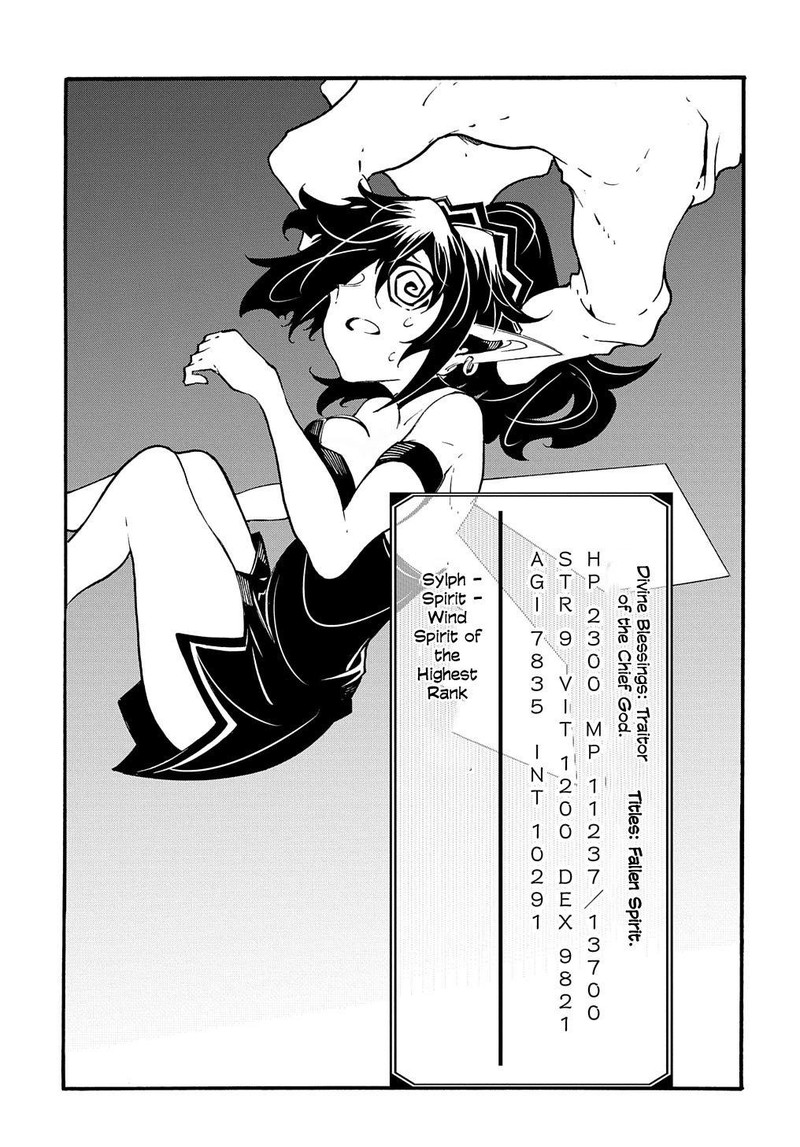 Metcha Shoukan Sareta Ken Chapter 38 Page 15