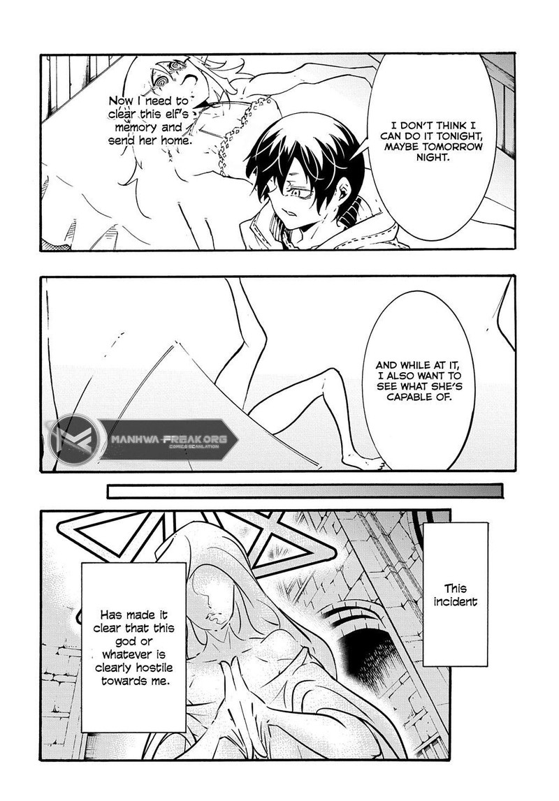 Metcha Shoukan Sareta Ken Chapter 38 Page 18