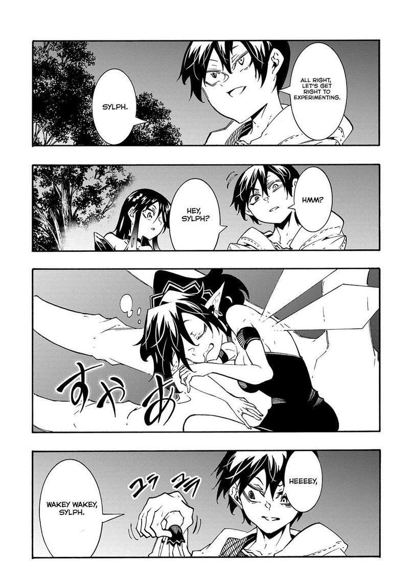 Metcha Shoukan Sareta Ken Chapter 38 Page 21